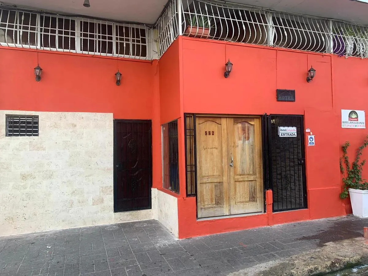 Hotel Cana Palma Zona Colonial Santo Domingo 2*,